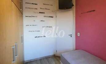 Imagem: São Paulo - Apartamento Padrão - Vila