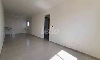 Imagem 6: São Paulo - Apartamento Padrão - São Lucas