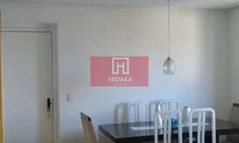 Imagem 2: Apartamento à venda no bairro Penha - São Paulo/SP, Zona Leste