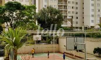 Imagem 5: São Paulo - Apartamento Padrão - Penha