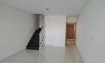 Imagem 7: São Paulo - Casa Padrão - Mooca