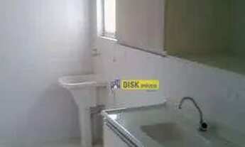 Imagem: Apartamento com 2 dormitórios para alugar