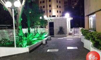 Imagem 3: São Paulo - Apartamento Padrão - Brás