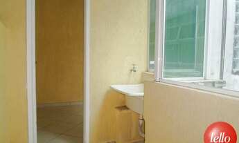 Imagem 5: São Paulo - Conjunto Comercial/Sala - Paraíso