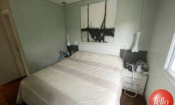 Imagem 2: São Paulo - Apartamento Padrão - Vila Prudente