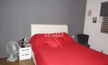 Imagem: São Paulo - Casa Padrão - Brooklin