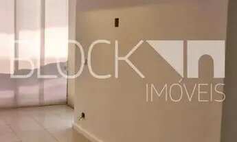 Imagem 4: Recreio dos Bandeirantes