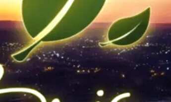 Imagem: Terreno à venda no Brisas Condomínio Horizontal