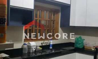 Imagem 6: Chácara em condomínio em Rua Doutora Teresinha Garcia José Gradim - Jardim Ouro Branco - R