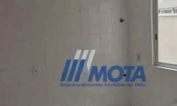 Imagem 6: Apartamento Garden em Campo Largo