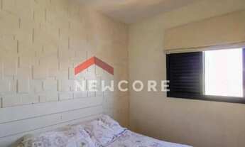 Imagem 6: Apartamento em Rua Manoel Bernardo Medeiros - Macedo - Guarulhos/SP