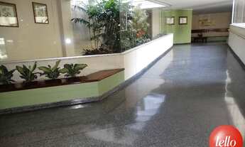 Imagem 3: São Paulo - Apartamento Padrão - Pinheiros