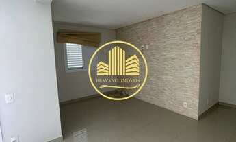 Imagem 4: Apartamento para alugar Eloy Chaves Jundiaí