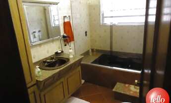 Imagem 2: São Paulo - Casa Padrão - Tatuapé