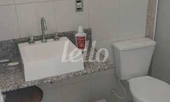 Imagem 2: São Paulo - Casa de Condomínio - Cursino