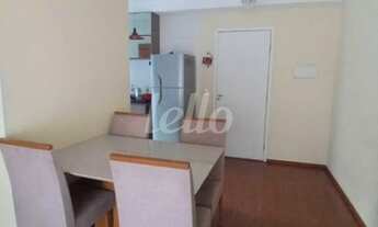 Imagem 5: São Paulo - Apartamento Padrão - Vila Prudente