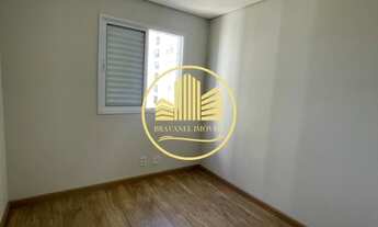 Imagem: Apartamento para alugar Eloy Chaves Jundiaí