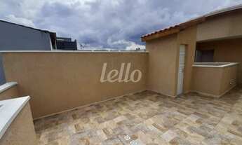 Imagem 5: Santo André - Apartamento Padrão - Vila Pires