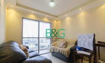 Imagem 2: Apartamento com 2 dormitórios à venda, 55 m² por R$ 449.000,00 - Vila Bertioga - São Paulo