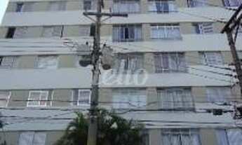 Imagem 5: São Paulo - Apartamento Padrão - Saúde