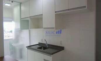 Imagem 5: Vista Park - Apto, 49m², 2 dorm, 1 vaga, Jundiaí. COD AP0396