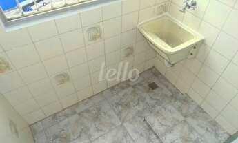 Imagem 6: São Paulo - Apartamento Padrão - Brás