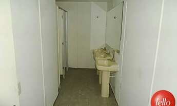 Imagem 4: São Paulo - Conjunto Comercial/Sala - República