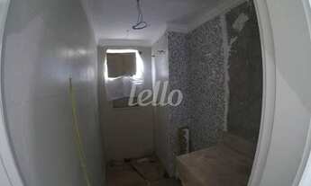 Imagem 7: São Paulo - Apartamento Padrão - Ipiranga