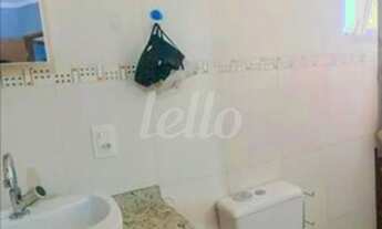 Imagem 3: São Paulo - Casa de Condomínio - Vila Formosa