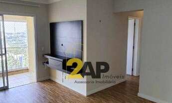 Imagem 5: Apartamento p/ venda e locação no Butantã, 3 dorms, 77m², à venda por R$489.900,00 ou loca