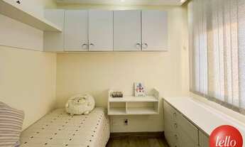 Imagem 2: São Paulo - Apartamento Padrão - Mooca