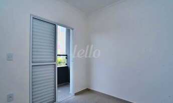 Imagem 6: São Paulo - Apartamento Padrão - Tatuapé