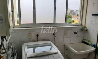 Imagem 3: São Paulo - Apartamento Padrão - Ipiranga