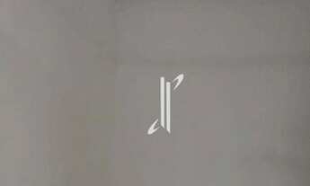 Imagem 7: Loja para alugar, 860 m² por R$ 26.000,00/mês - Jabaquara - São Paulo/SP