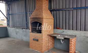 Imagem 4: São Paulo - Casa Comercial - Vila Prudente