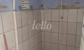 Imagem 3: São Paulo - Casa Comercial - Cambuci