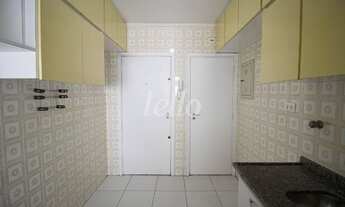 Imagem 7: São Paulo - Apartamento Padrão - Moema