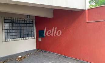 Imagem 5: São Paulo - Casa Padrão - Brooklin