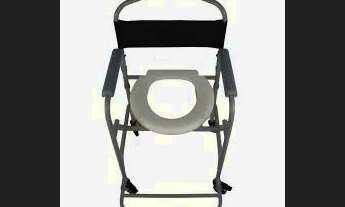 Imagem: Cadeira de Banho Higiênica Dobrável até