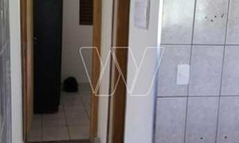 Imagem 5: Sítio - Sousas - Campinas