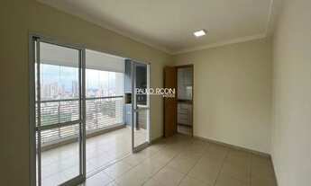 Imagem 6: RIBEIRAO PRETO - Apartamento Padrão - JARDIM BOTANICO