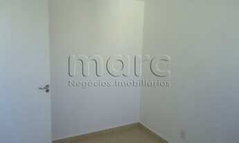 Imagem 3: SÃO PAULO - Apartamento Padrão - CAMBUCI