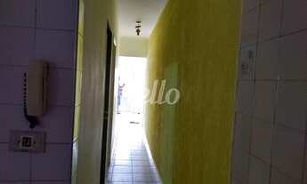 Imagem 7: São Paulo - Casa Padrão - São Lucas