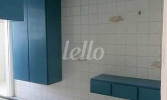 Imagem: São Paulo - Apartamento Padrão - Moema