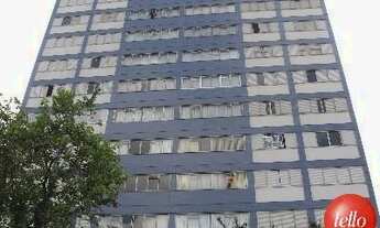 Imagem 2: São Paulo - Apartamento Padrão - Mooca