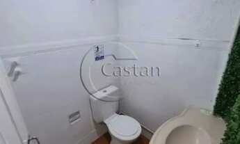 Imagem 3: Sala Comercial em MOOCA