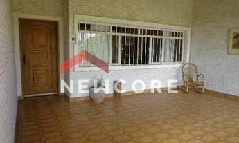 Imagem 2: Casa em Rua Coronel Teófilo Urioste - Nova Gardênia - Atibaia/SP