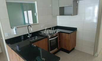 Imagem 3: Apartamento 2 quartos para alugar no(a) Vila Dom Pedro Ii