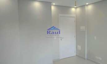 Imagem 7: LOCAÇÃO - SALA COMERCIAL - SANTO AMARO - SÃO PAULO/SP