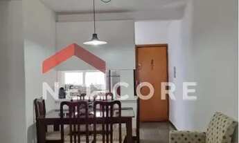 Imagem 2: Apartamento em Rua Leonardo Gonçalves - Jardim Interlagos - Ribeirão Preto/SP